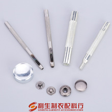 �����F؛ 831�����ĺϿ۰��b���� DIY���ô��ģ�� ����ă�