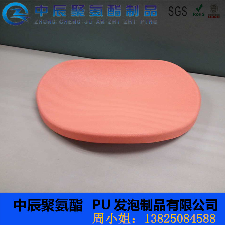 pu发泡自结皮聚氨酯发泡pu产品聚氨酯发泡产品 聚氨酯发泡原料-阿里巴巴