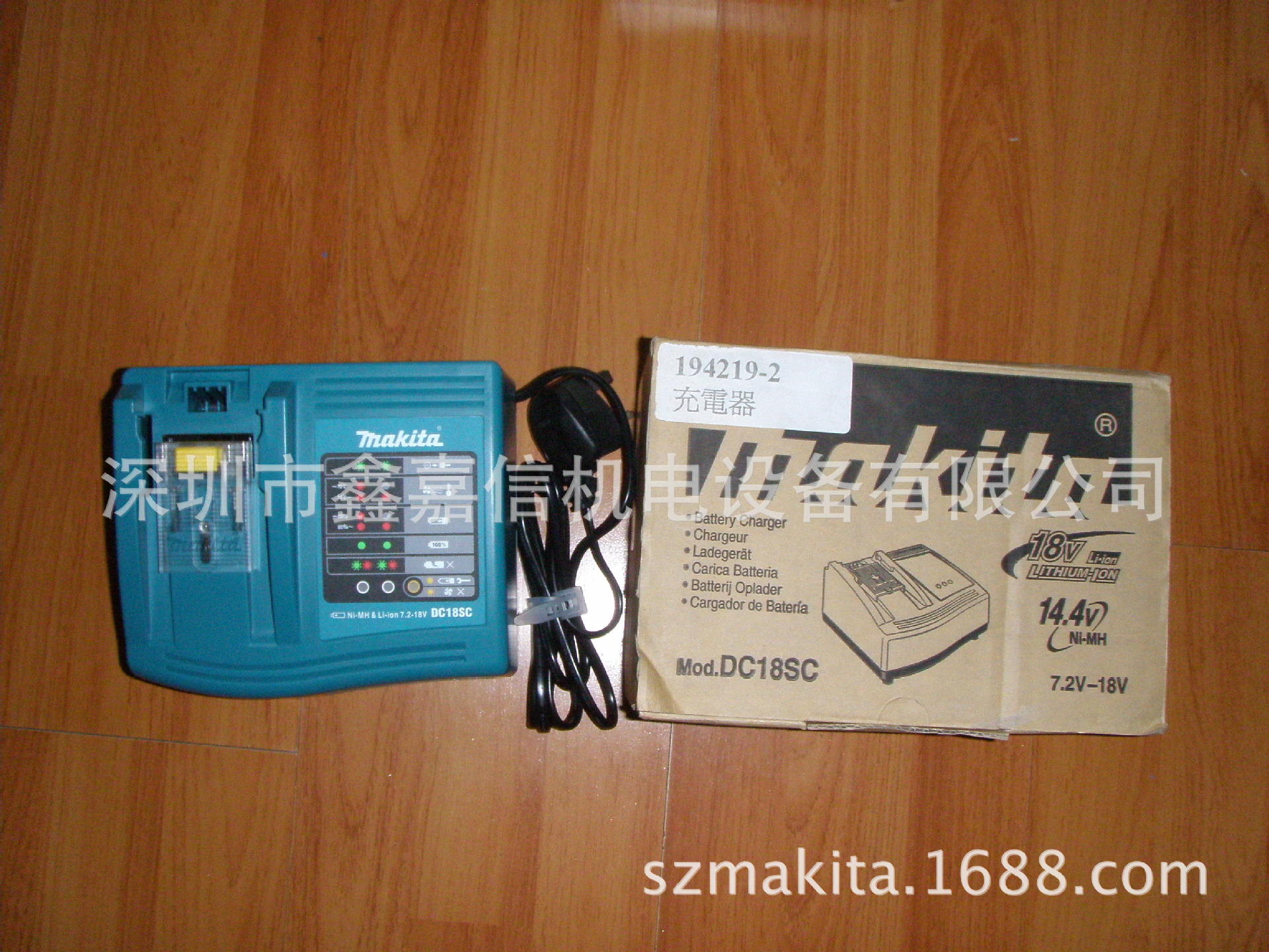 DC18SC 特价现货 批发日本 makita牧田 原装充电器 DC18SC