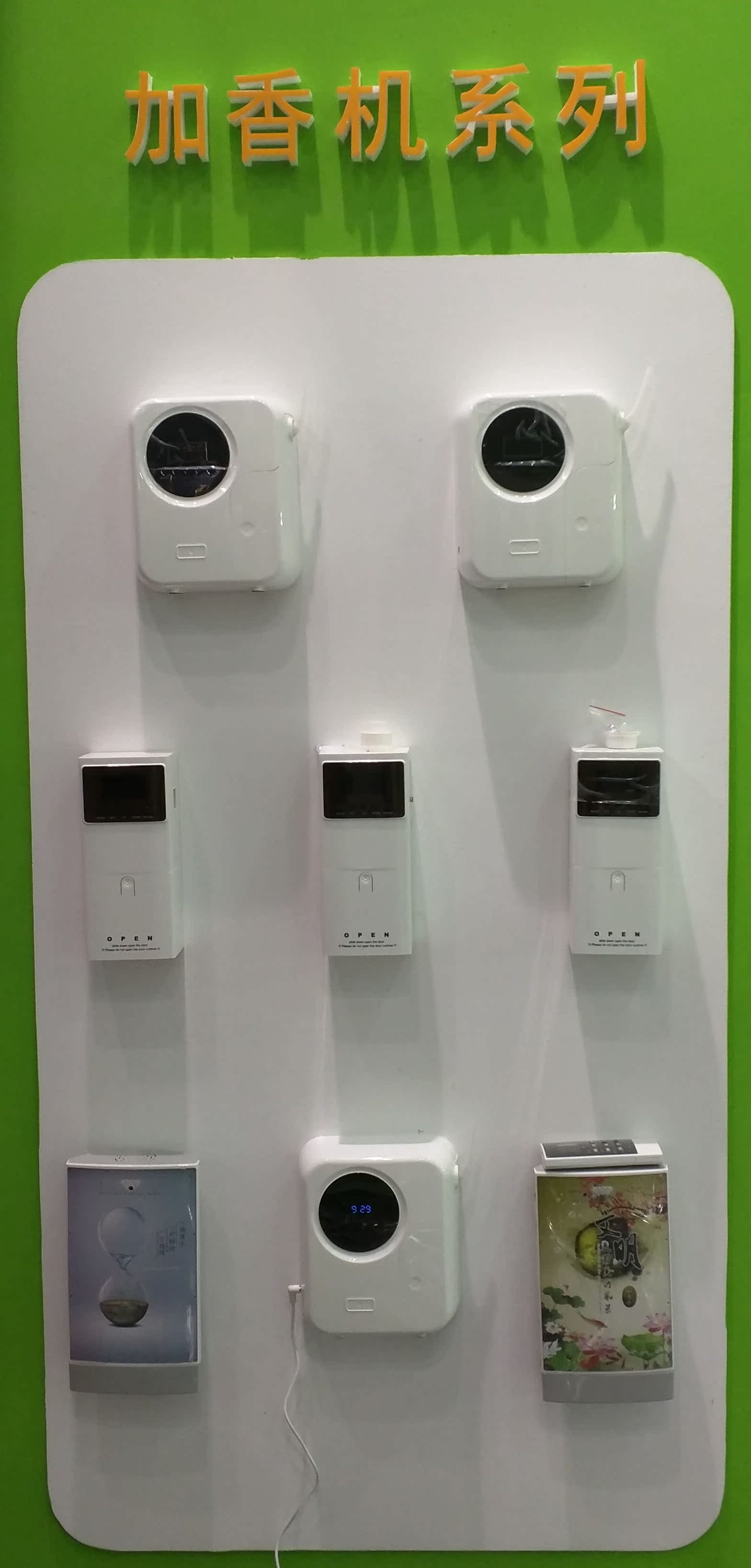 IMG_20151215_093219_副本