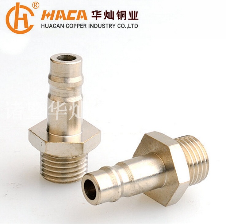 批发生产 水咀输出接头 铜外螺纹接头 水枪头铜接头