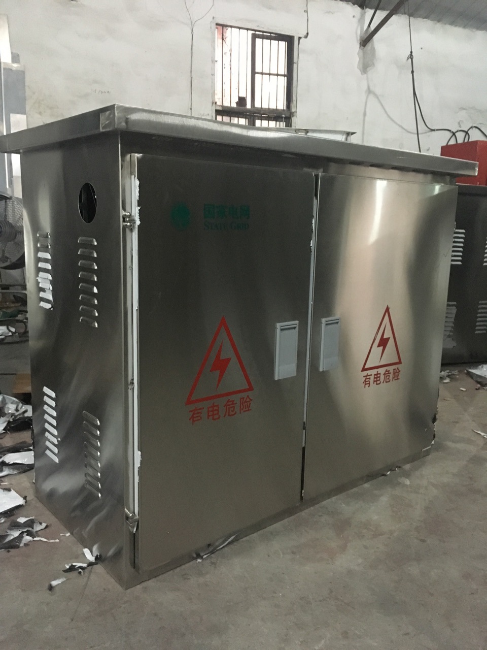 316不锈钢配电箱户外室内基业箱