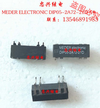 ɻɹ^ MEDER ELECTRONIC DIP05-2A72-21D 8_ C