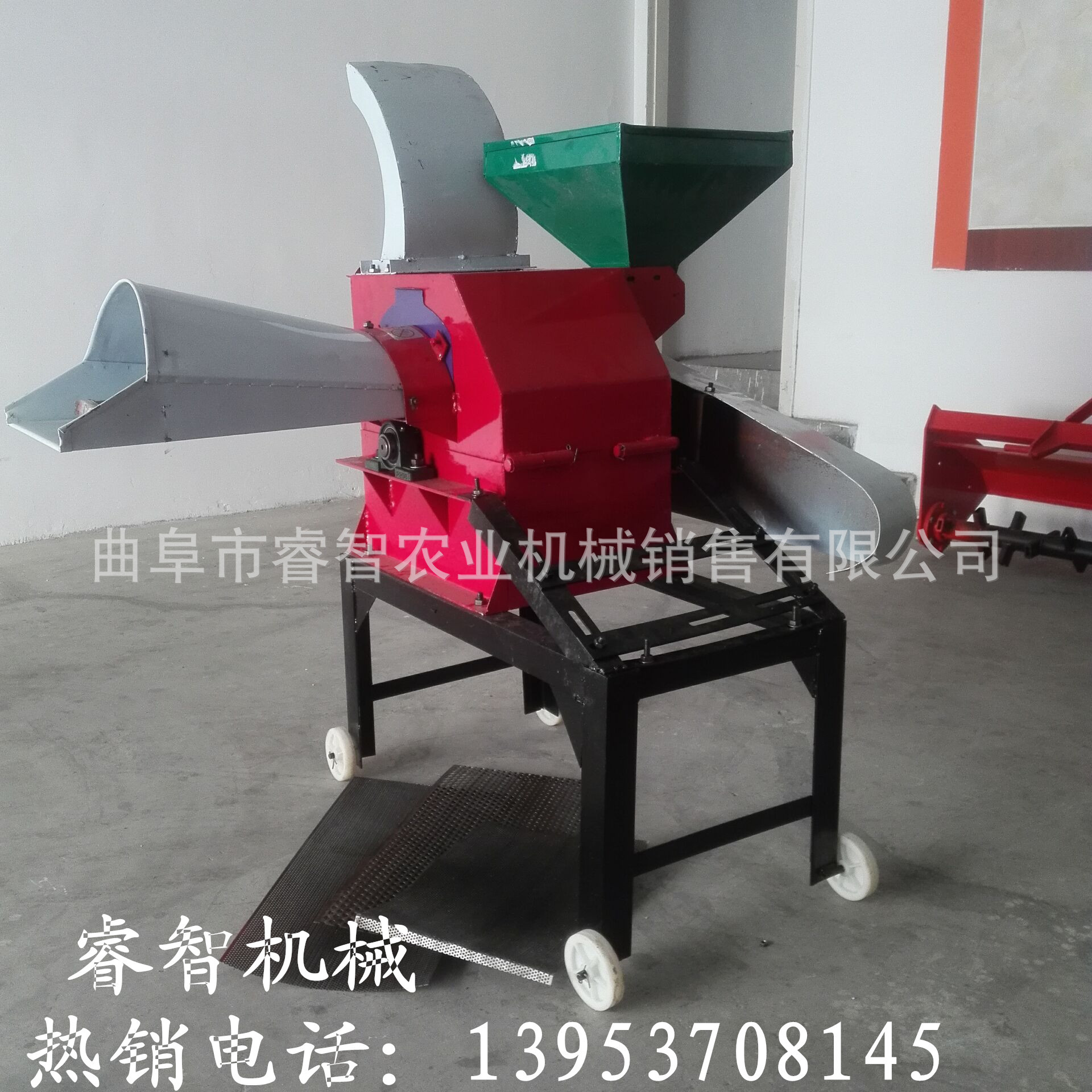 价格粉碎铡草机