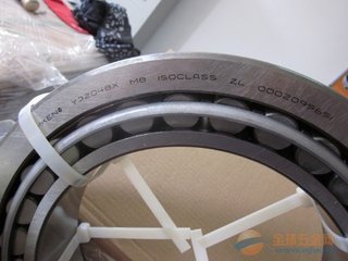 现货销售  HRB 圆锥滚子轴承 32914