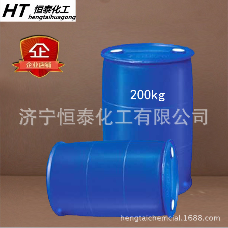[Manufacturer] Polyurethane hard silicon oil AK-158 silicon oil 8805…