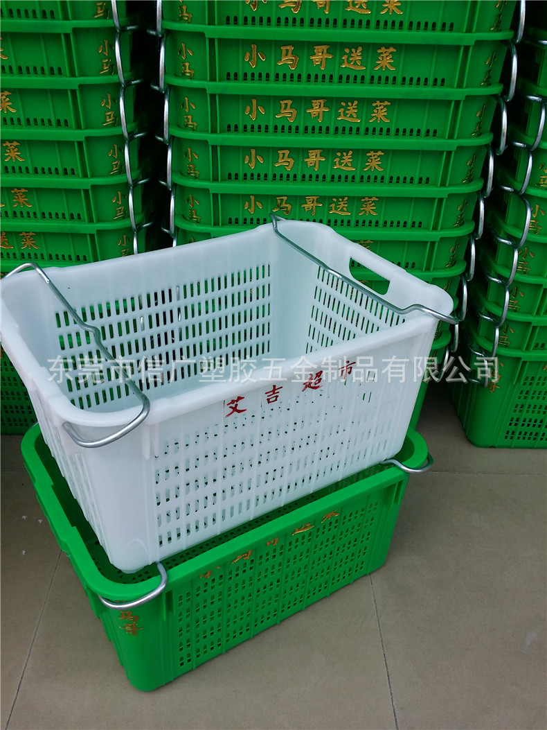 东莞信广塑料厂生产 食品级蔬菜水果筐 五金电子快递物流网格箱子