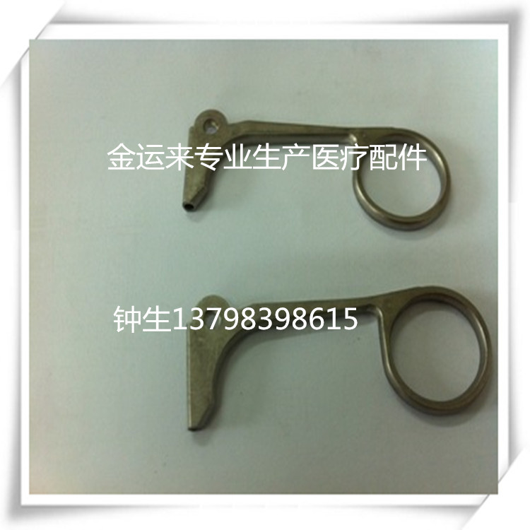 专业生产粉末冶金剪刀 剪钳 五金配件