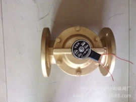 电磁阀;阀体;隔膜阀