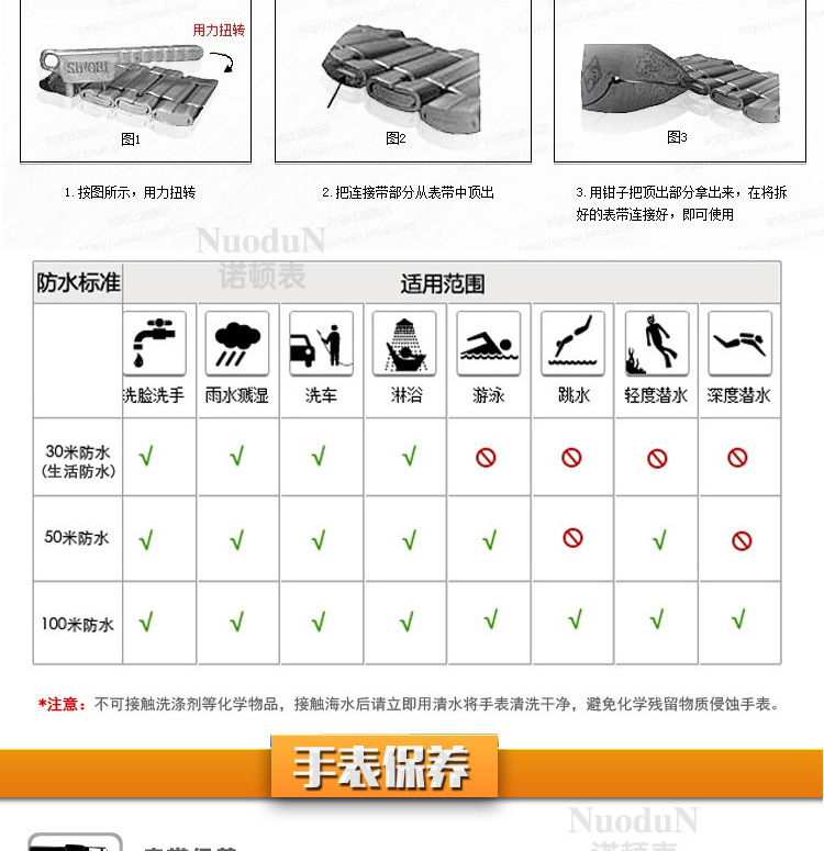 共用物流圖片_03