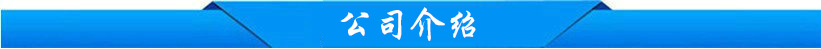 流水线烘箱_丝印隧道炉硅胶丝印隧道炉触摸屏丝印隧道炉流水线