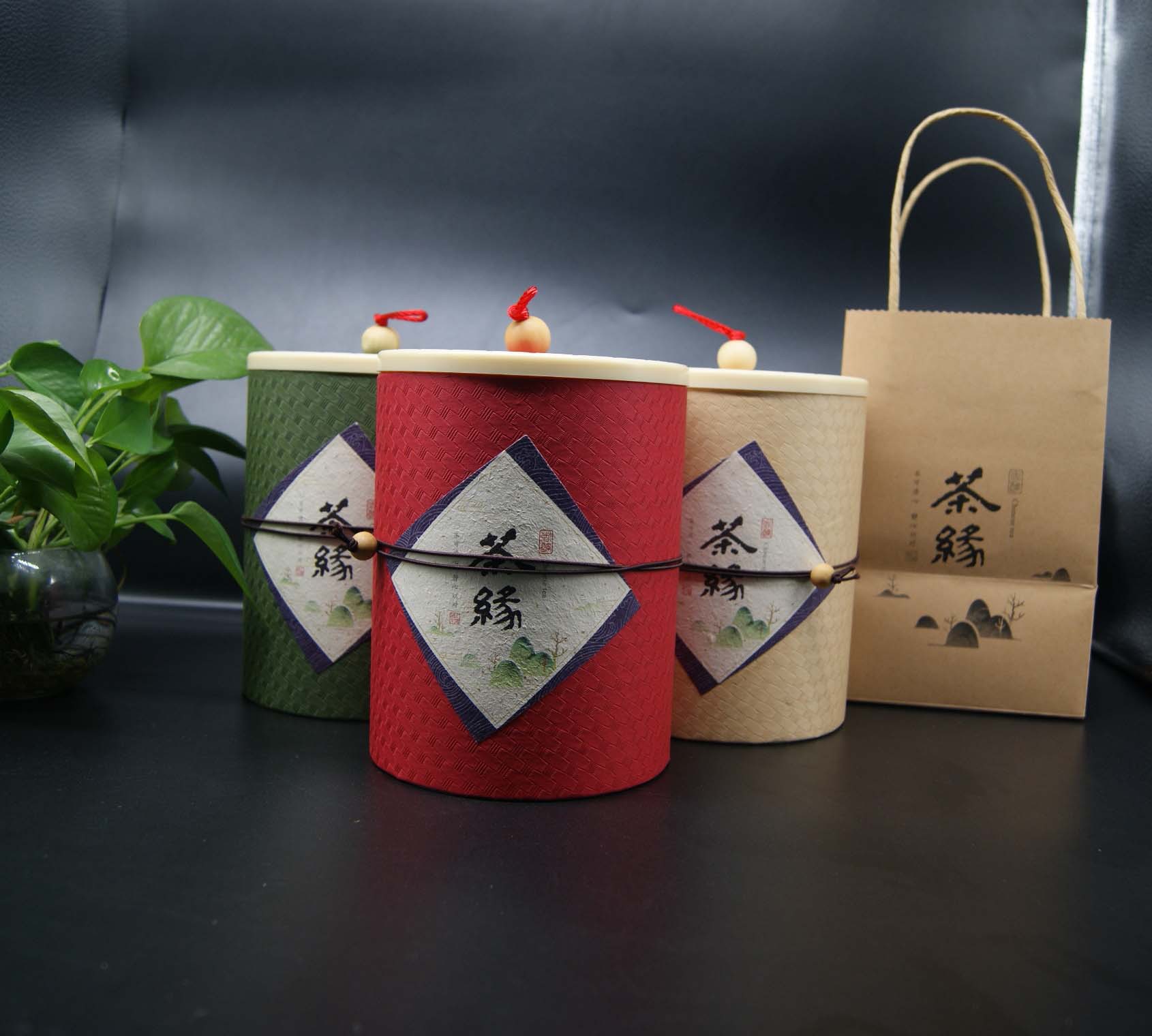 小礼盒大号茶叶罐小青柑包装罐茶叶包装茶叶包装盒茶叶盒茶叶礼盒