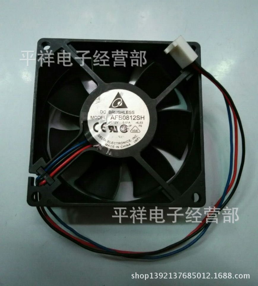 供应台湾台达滚珠散热风扇8025 8公分风扇 AFB0812SH 12V 0.51A