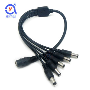 Copper DC1 minute 5 power cord one in 5 out branch line 12v connected centralized power supply surveillance camera accessories 1 Drag 5