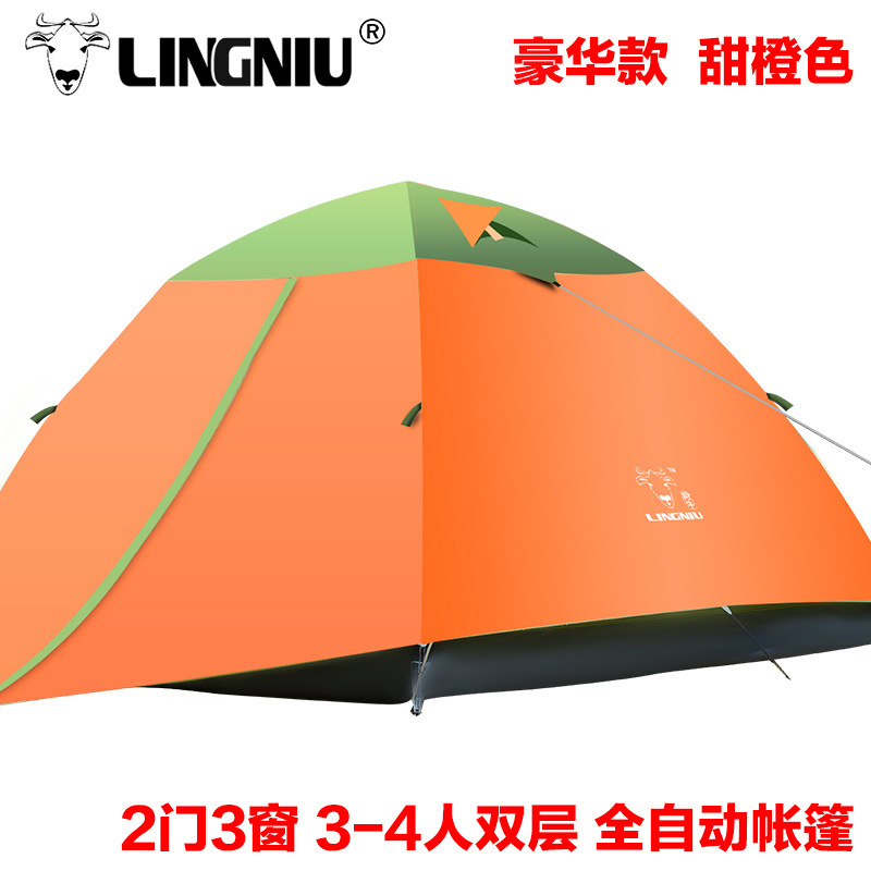 Takin double 3-4 full automatic all-inclusive tent number: LN-ZP003-A1
