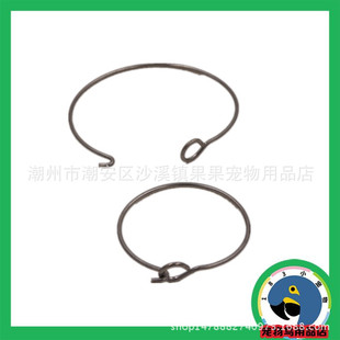 �W�^�_���� ��ӿ��_�h�B�ò��P��W�^�_��������Ȧ֧�����l
