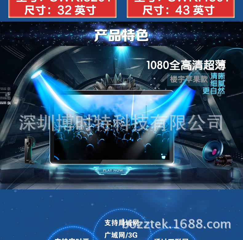 苹果款21_02
