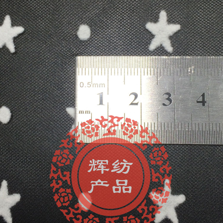 植絨美國加密網-A12# 3