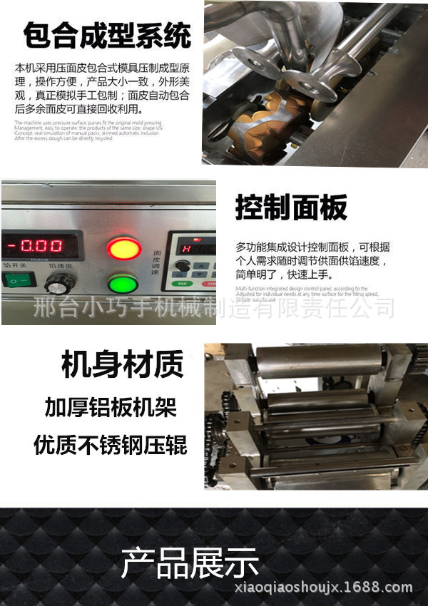 QQ图片20160728130901_副本