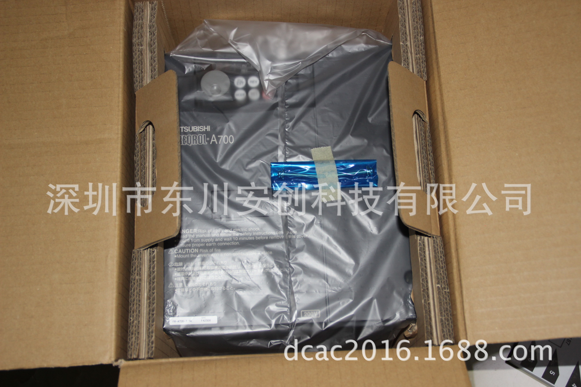 特价供应三菱变频器FR-A720-11K-CHT通用，矢量现货速发