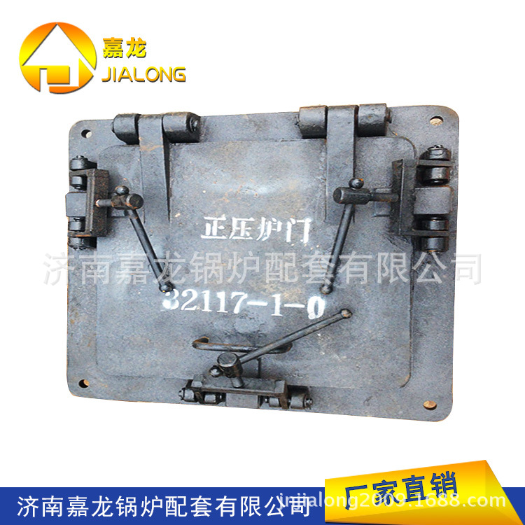 厂家定做各种锅炉配件 HT150燃煤锅炉炉门 拱形炉门铸铁看火炉门