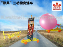 �S��ֱ�N ��L�����ܸ���܇ģ�ͼtӳ�ƽ�DIY������ƴ�b܇�L��