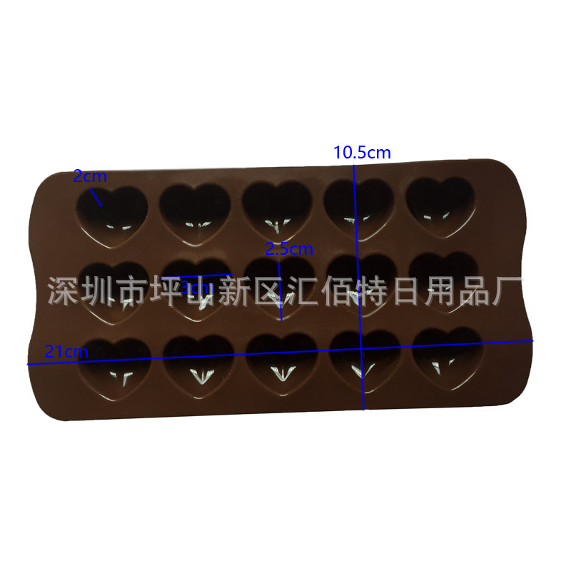 15連心模