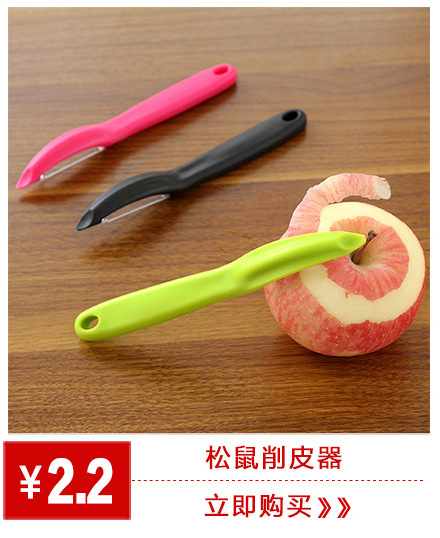 2205683667_111766886