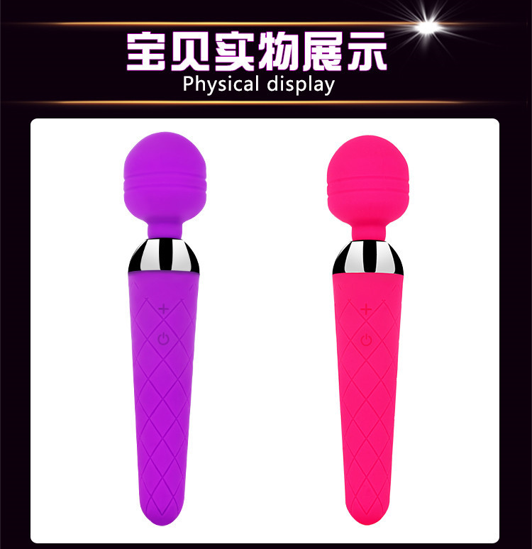 樱巢梦幻新款_15