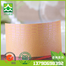 22-���{�~�y-����ò�ϵ��-120g���|�M�ڳ�Ƥ�� ���漈