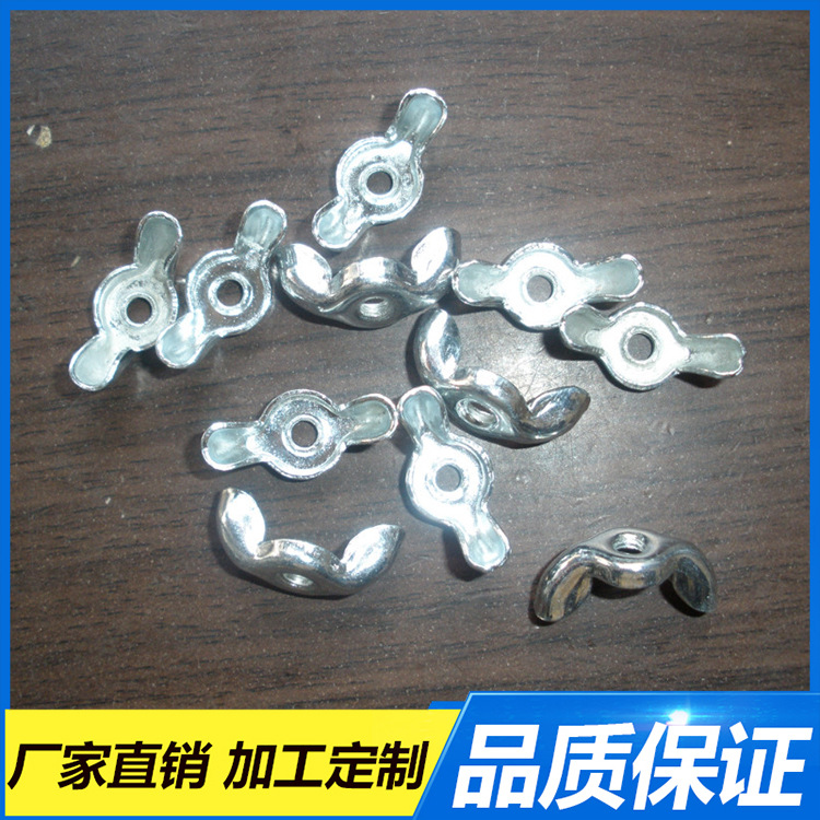 荐 供应  TYPICAL铁皮蝶形螺母 碳钢镀锌 蝶母  蝴蝶螺帽紧固件