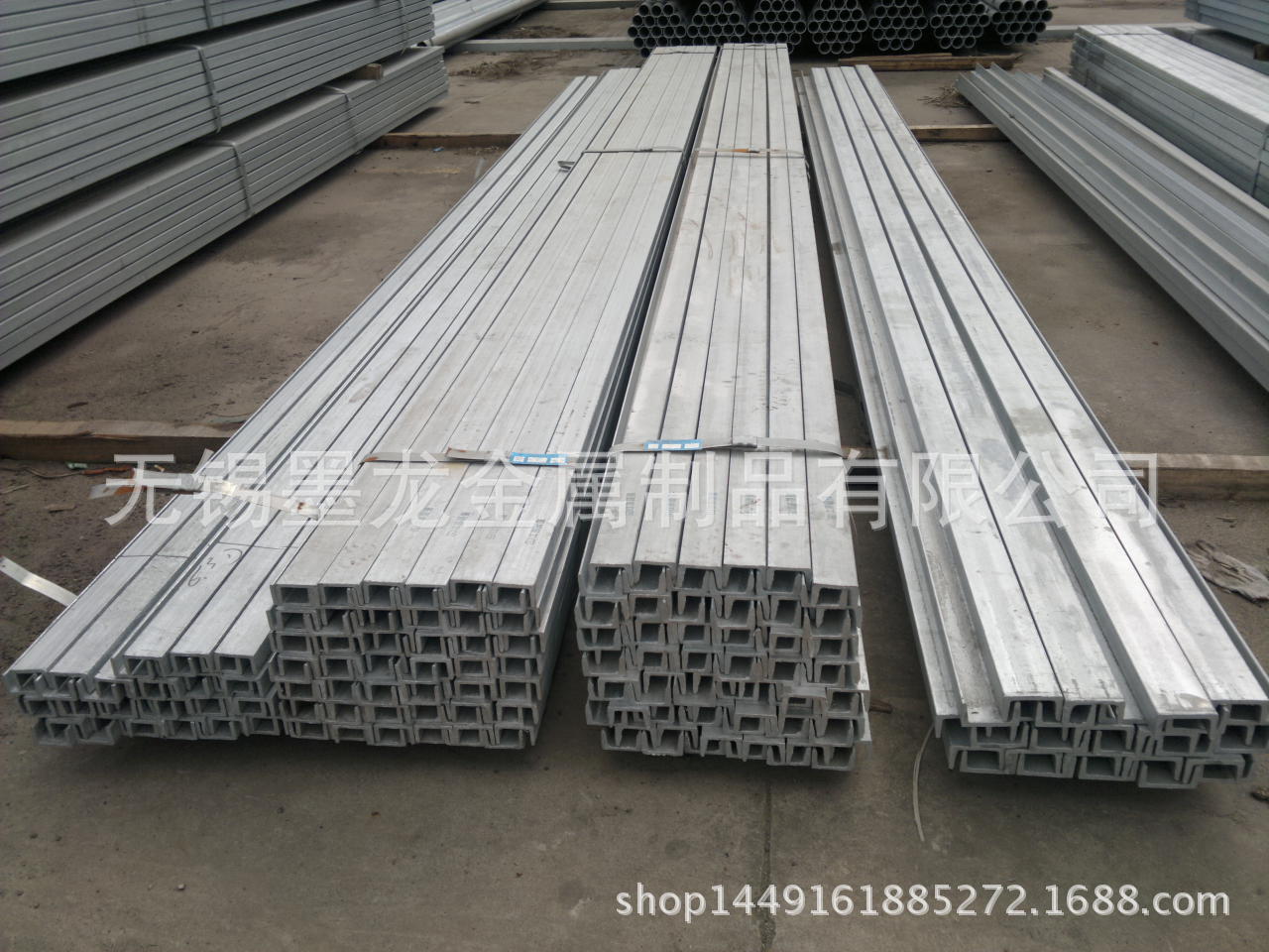 江苏镀锌槽钢厂 热镀锌槽钢 5# 6.3# 8# 10# 12# 12.6#镀锌槽钢