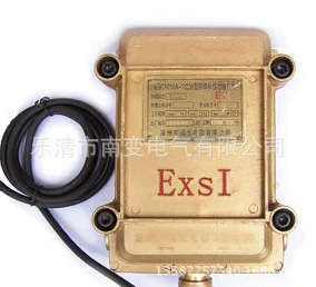 磁钢配套磁性接近开关KG1010A-1/220V抗干扰矿用限位永磁感应开关