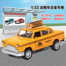 1:36 合金出租车车模 TAXI的士模型 回力声光 汽车模型玩具