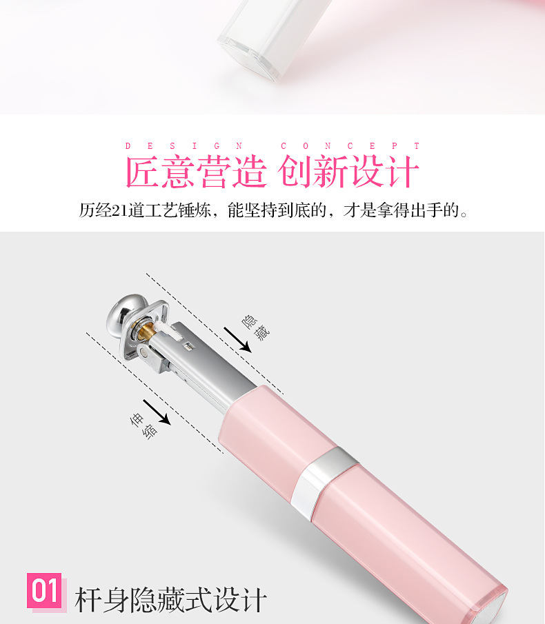 Stick selfie en Alliage d aluminium - Ref 3386812 Image 14