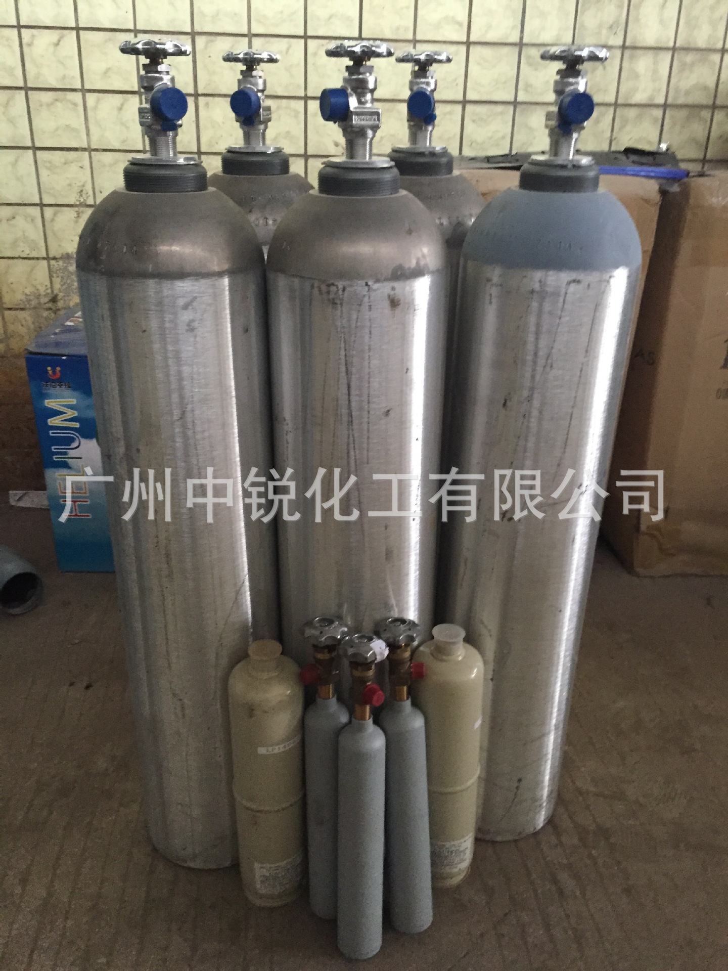 2L/4L/8L/10L标准气体钢瓶 铝合金气瓶 气罐 标气 标准气体-阿里巴巴