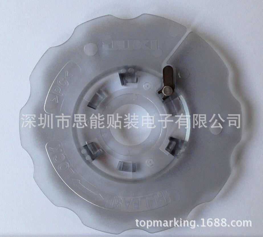 供应JUKI配件  供应贴片机配件 40081848:HOLDER_PLATE_ASM CTFR