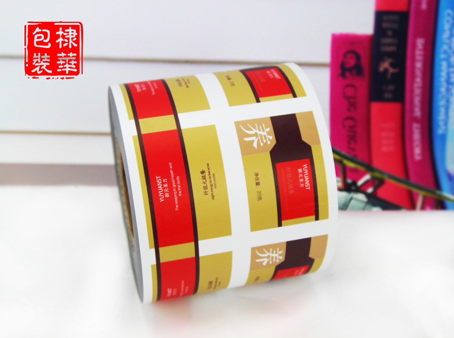厂家批发 铝箔食品卷膜 定制彩色易撕膜 定制广告铝箔复合膜|ms