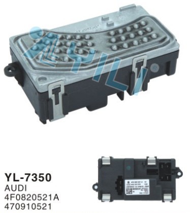 供应奥迪鼓风机电阻 OE 4F0820521A/470910521