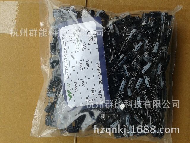 JWCO系列电解电容4.7UF/400V    8*12