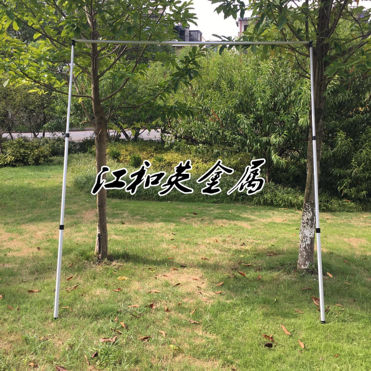 帐篷门庭支撑铝杆 帐篷天幕支撑杆 天幕支撑铝合金杆