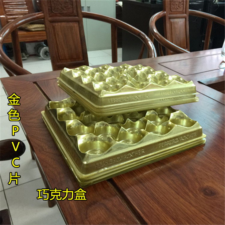 90C51F44C4D9F1815F1CE9E5FB95B9