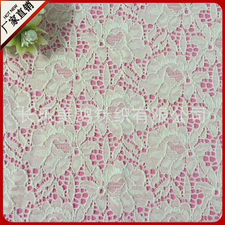 厂家直供弹力蕾丝花边面料  欧美童装女装蕾丝布料 锦氨提花布料