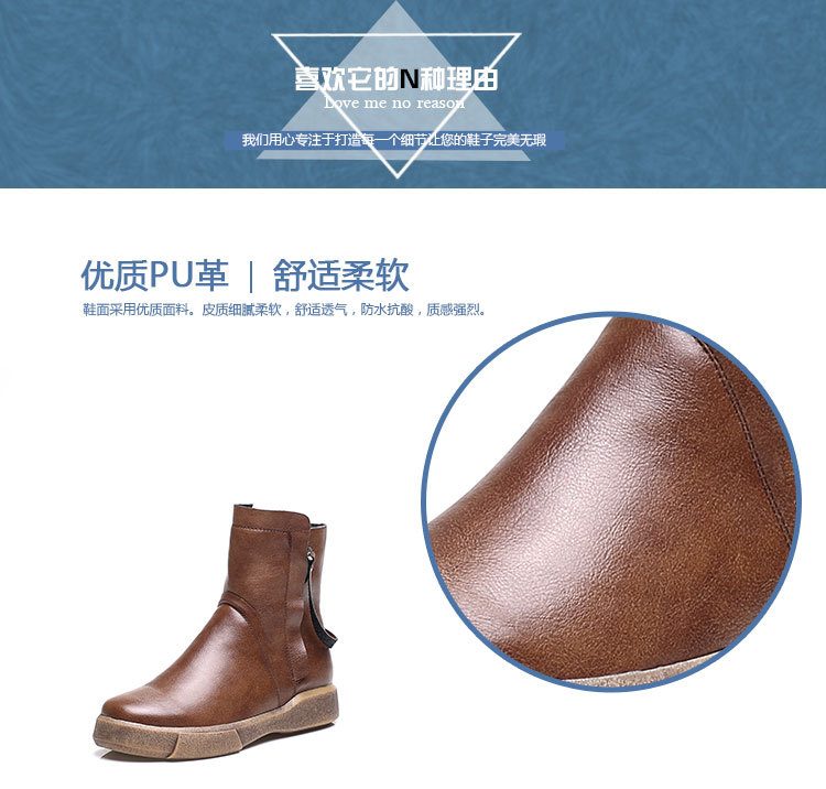 Bottes femme en PU artificiel - Ref 3354931 Image 22