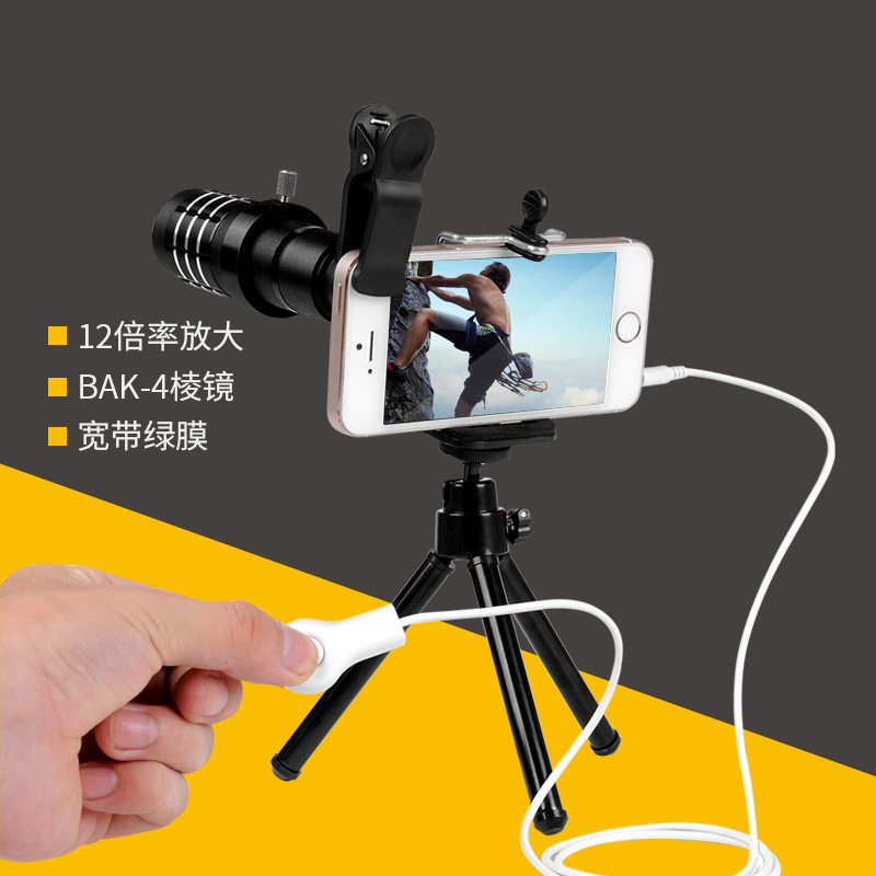 Perche selfie en ABS - Ref 3386771 Image 4