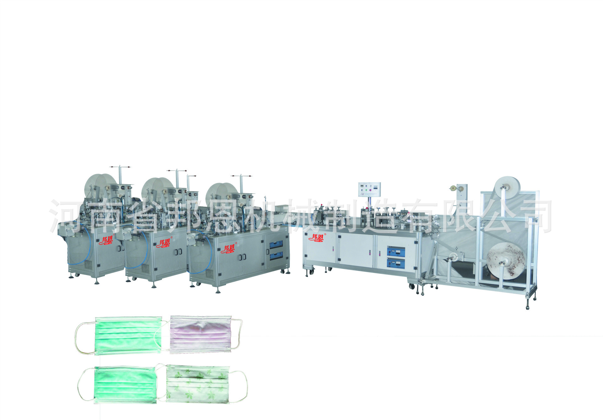 邦恩热销口罩一拖三机器只需三人操作新机型效能好速度可达150pcs