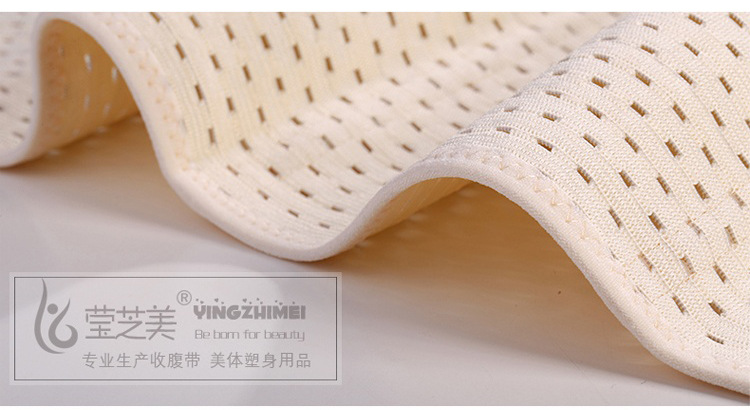 Corset en polyester - Ref 677914 Image 16