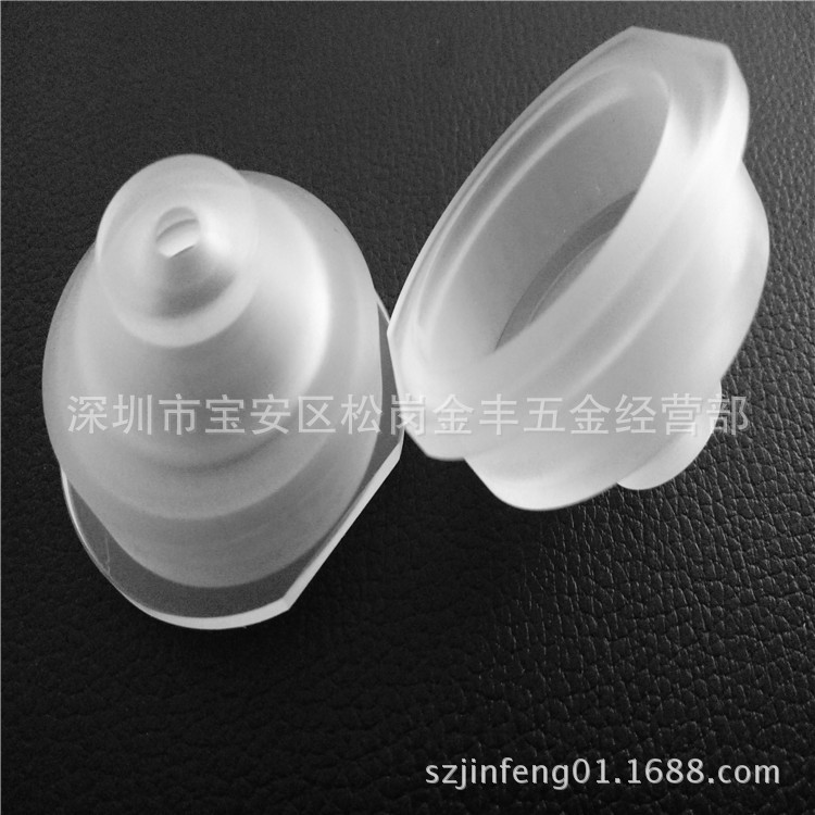 三菱慢走丝线切割下喷水咀双切边M212透明水盖X054D881H03