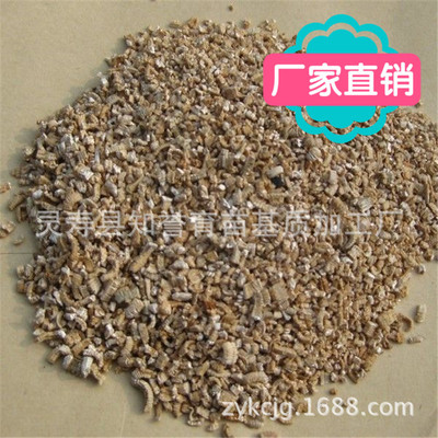 灵寿县厂家直销 混合蛭石膨胀蛭石园艺蛭石珍珠岩蛭石粉 营|ms