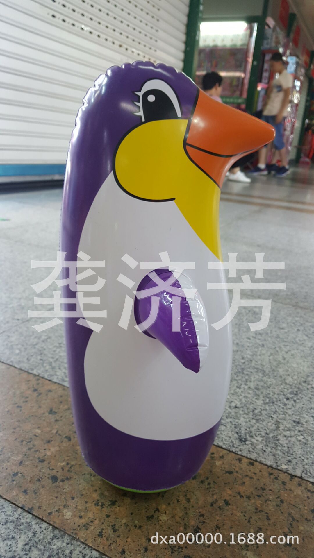 657FA7951337886478A9EAF4532D24